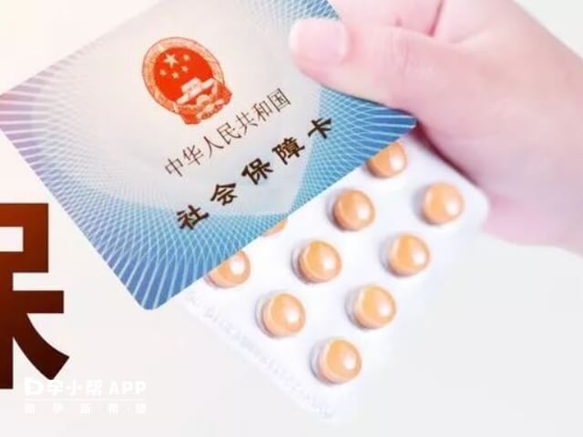 唐山试管婴儿不能报销