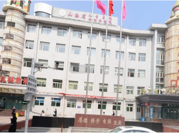 五一路院区就是晋源院区